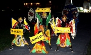 Bốn câu chúc thọ nhà vua được tái hiện trong “Đại Nội về đêm” qua vũ khúc cung đình Trình tường tập khánh