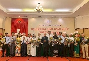 Đại Hội đại biểu toàn quốc Hội Văn nghệ dân gian Việt Nam nhiệm kỳ VIII (2020-2025)