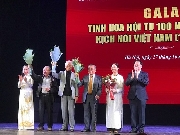 Gala 'Tinh hoa hội tụ 100 năm sân khấu kịch nói Việt Nam'