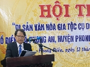Liên hiệp các Hội VHNT tỉnh tổ chức hội thảo về danh nhân văn hóa thế giới Nguyễn Đình Chiểu