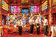 Huế & bốn mũi nhọn phát triển trong tầm nhìn mới