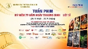 Thành phố Huế hưởng ứng Tuần phim kỷ niệm 79 năm Ngày Thương binh - Liệt sĩ do Bộ Văn hóa, Thể thao và Du lịch tổ chức