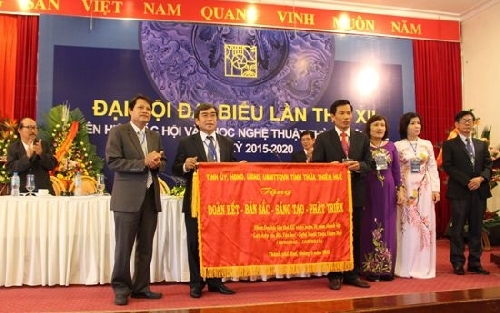 Liên hiệp các Hội Văn học nghệ thuật Thừa Thiên Huế  Đại hội Đại biểu lần thứ XII, nhiệm kỳ 2015 - 2020.