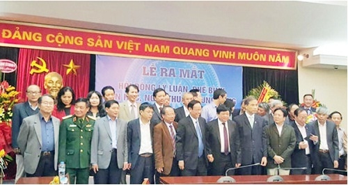 Ra mắt Hội đồng lý luận, phê bình văn học nghệ thuật Trung ương nhiệm kỳ 2016 - 2021