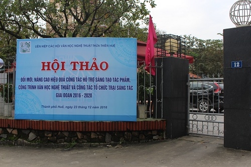 Hội thảo “Đổi mới, nâng cao hiệu quả công tác hỗ trợ sáng tạo tác phẩm, công trình VHNT và công tác tổ chức trại sáng tác giai đoạn 2016-2020”