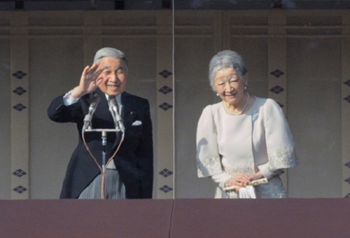 Nhà Vua Nhật Bản và Hoàng hậu sẽ đến thăm Huế từ ngày 3/3 đến ngày 5/3/2017