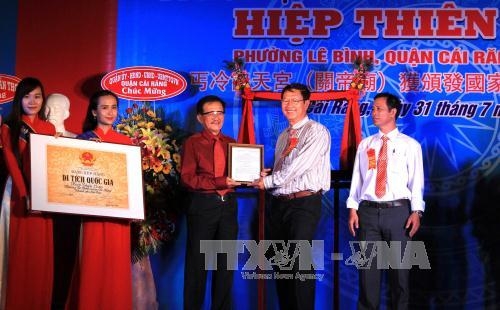 Hiệp Thiên Cung được công nhận Di tích Kiến trúc nghệ thuật cấp quốc gia