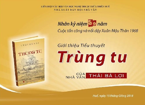 Thư mời tham dự chương trình giới thiệu tiểu thuyết "Trùng tu" của nhà văn Thái Bá Lợi