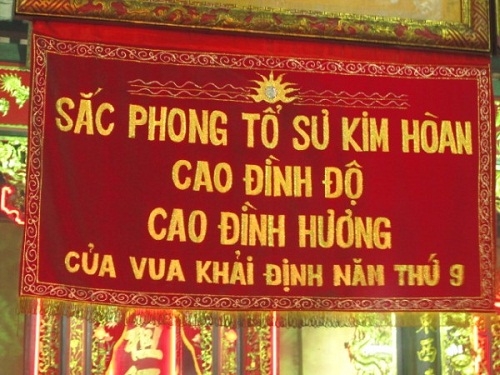 Lăng mộ tổ nghề kim hoàn Việt Nam lịch sử, kiến trúc và lễ tế tổ nghề