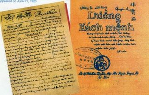 Triển lãm sách trực tuyến kỷ niệm 110 năm Ngày Bác Hồ ra đi tìm đường cứu nước