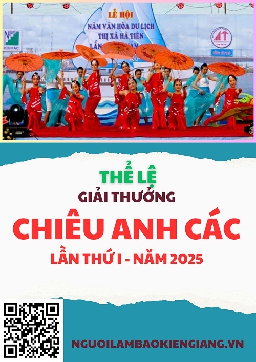 Thông báo v/v đăng ký tác phẩm xét tặng Giải thưởng VHNT Chiêu Anh Các tỉnh kiên Giang, lần thứ I-năm 2025